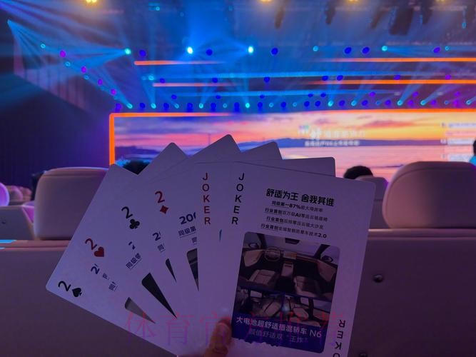 一键直达世界杯投注入口 一键直达世界杯投注入口