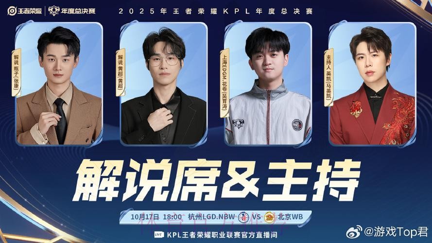 全新世界杯竞猜平台官方网站一键直达入口 全新世界杯竞猜平台官方网站一键直达入口